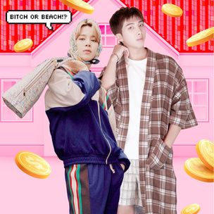 OMG! RM и Чимин из BTS купили по квартире в самом дорогом районе Сеула 😲