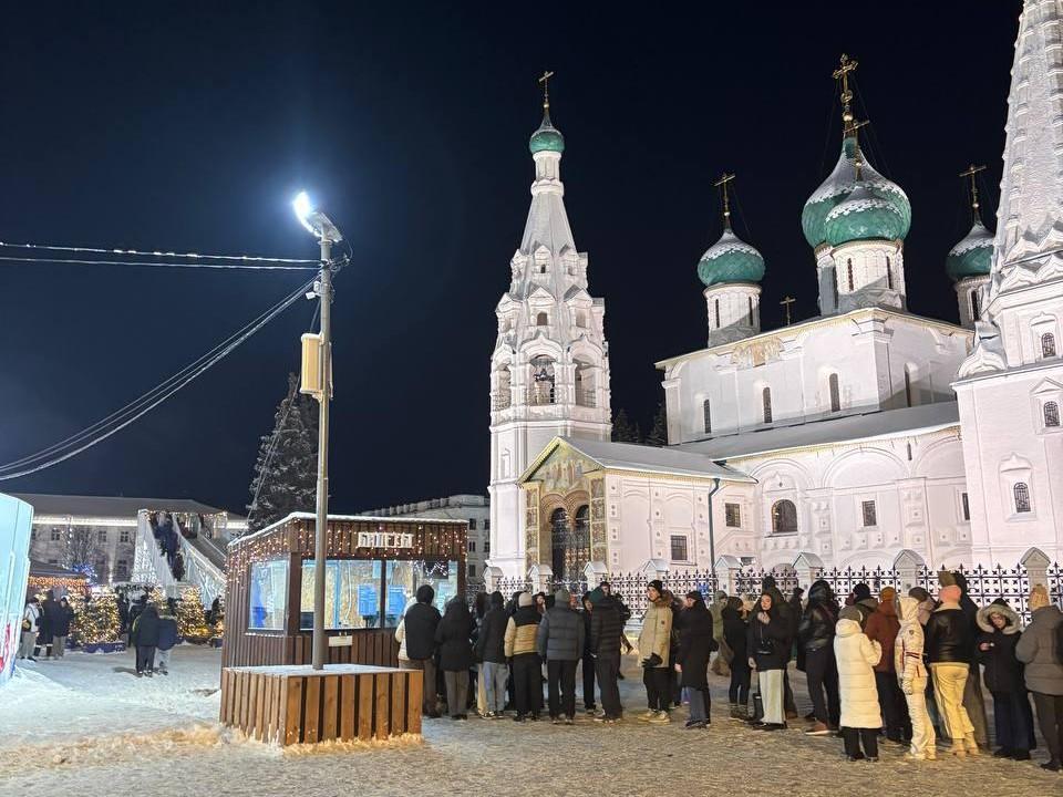 В мэрии Ярославля объяснили, почему приложение для брони билетов на бесплатный каток выдает ошибку