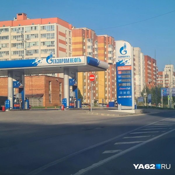 На этой АЗС бензин пропал еще в понедельник | Источник: Светлана Коновалова / YA62.RU