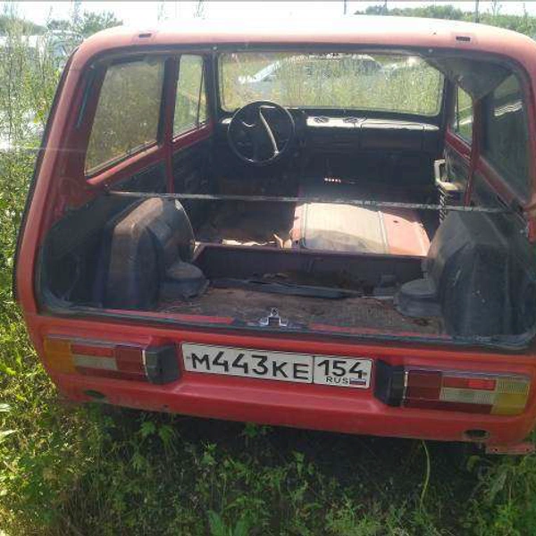 Машина разукомплектована | Источник: «ГИС Торги»