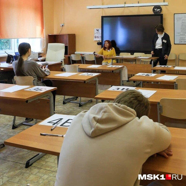 Источник: Артем Устюжанин / MSK1.RU