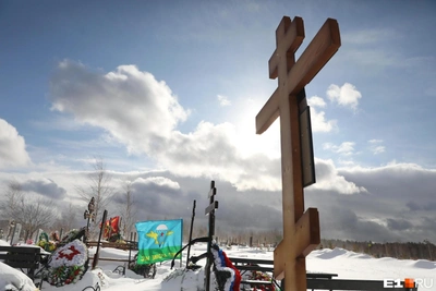 Widow sues to recover husband's missing remains after burial