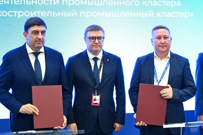 Челябинская область подписала соглашения с Башкортостаном и Омском