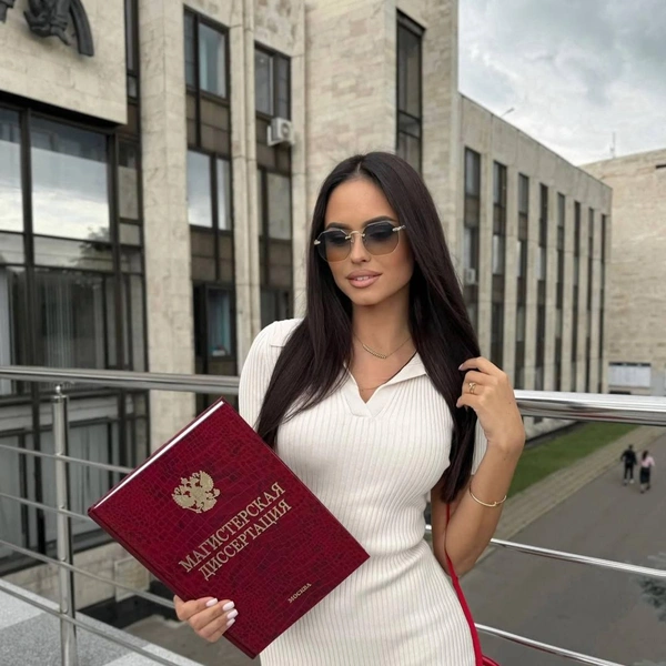 Источник: Соцсети