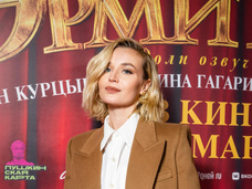 Кушанашвили: «Гагарина стала лучшей певицей страны. Милая Полина, Пугачева навсегда номер один!»