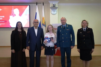 Юные кировчане получили первые паспорта
