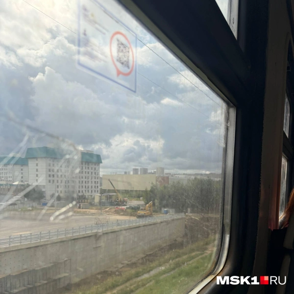 Источник: читатель MSK1.RU
