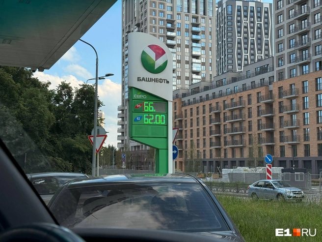 Стоимость бензина на АЗС «Башнефть» | Источник: читатель E1.RU