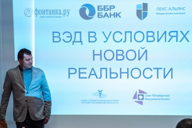 Источник: Михаил Огнев / «Фонтанка.ру»