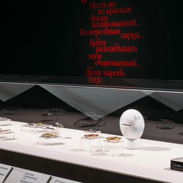 Пространство выставки | Источник: Арман Тадевосян. Музей «Новый Иерусалим»