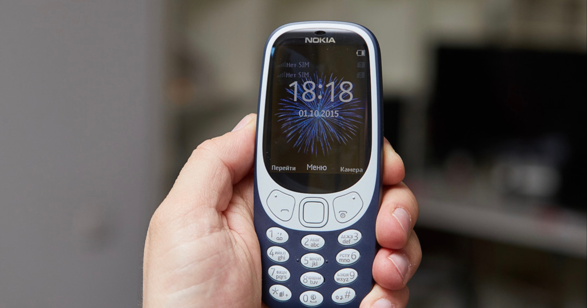 Nokia 3310 старого образца