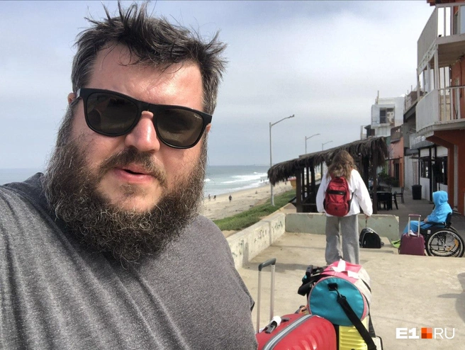 Впервые они полюбовались Тихим океаном | Источник: Олег Иванов