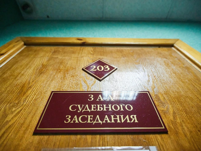 У бывшей налоговой сотрудницы обнаружили семь квартир, автомобиль высокой стоимости и дом с участком площадью более 600 кв. м. | Источник: Александр Ощепков / NGS.RU