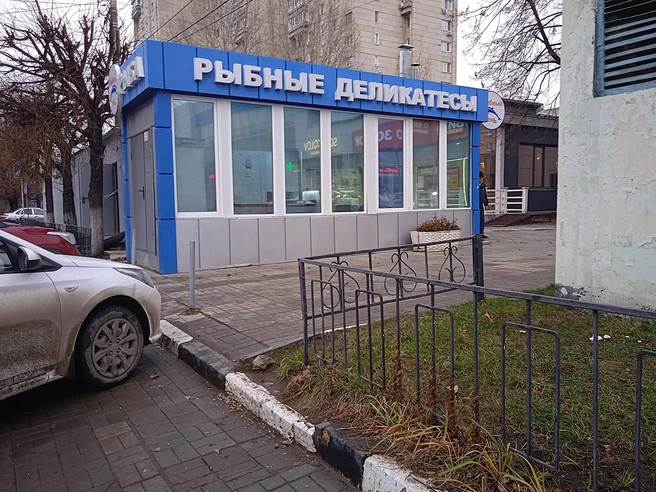 Президент РФ призвал россиян потреблять больше рыбы | Источник: Дмитрий Сильнов / 173. RU