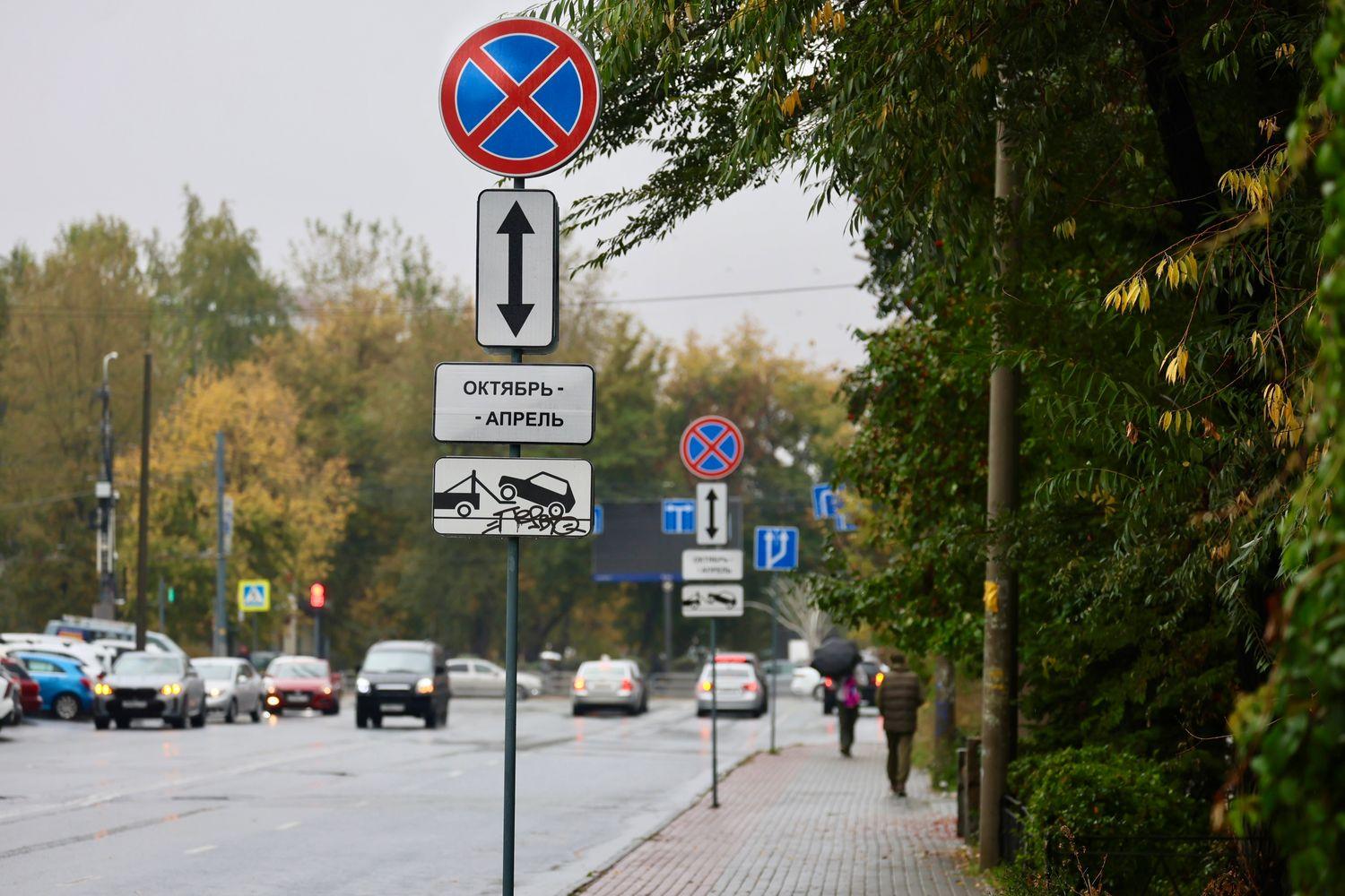 Паркуйтесь по сезону. Челябинск подготовили к эвакуации автомобилей, мешающих очистке дорог