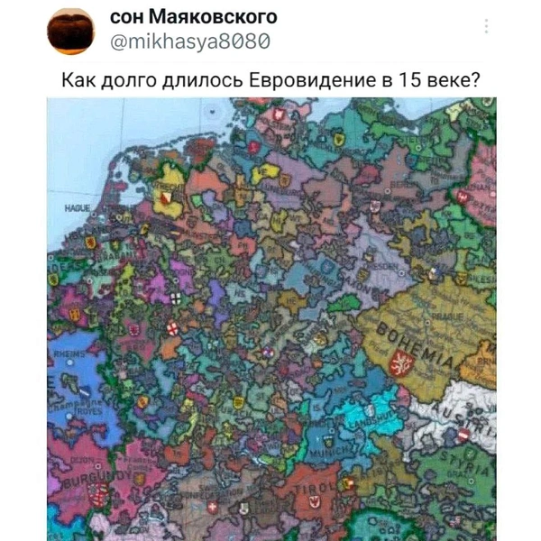 Источник: соцсети