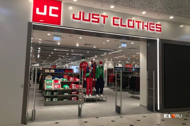 Just Clothes заходили на рынок, чтобы занять нишу Uniqlo  | Источник: Ирина Порозова / E1.RU