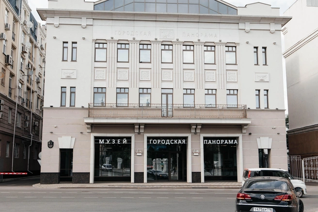 Музей «Городская панорама» расположен в историческом центре Казани | Источник: Камиля Самирханова