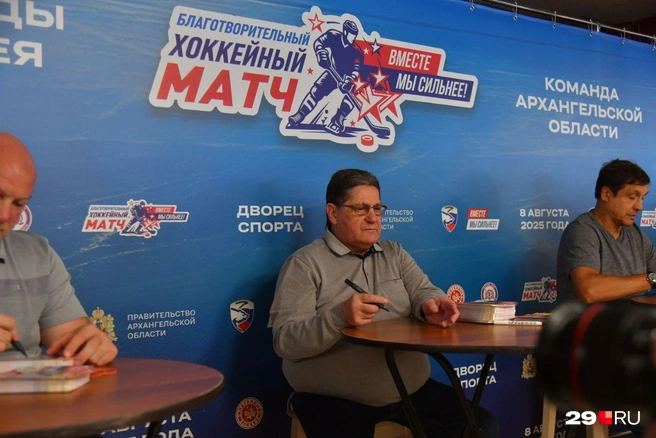 Источник: Иван Митюшёв