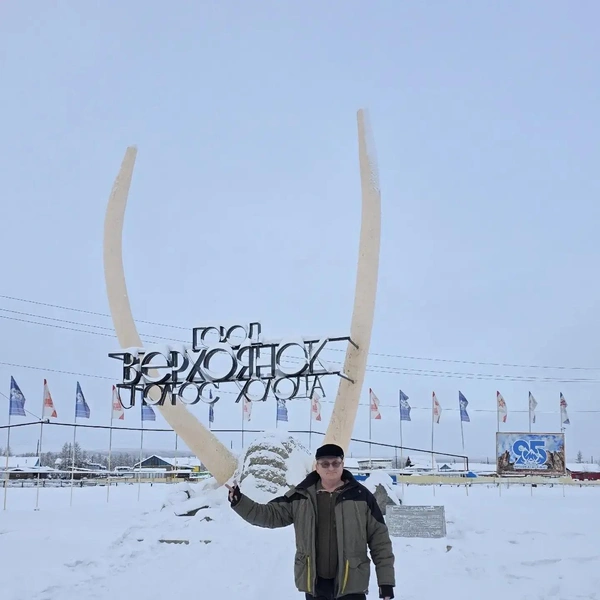 Источник: Алексей Котельников