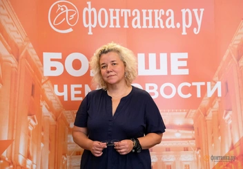 Юлия Чернец, | Источник: Анжела Мнацаканян/ FONTANKA.RU