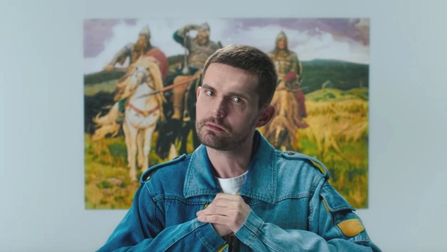 Noize MC* выпустил клип на песню Егора Летова «Все как у людей»