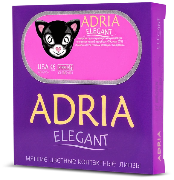 Контактные линзы ADRIA Elegant