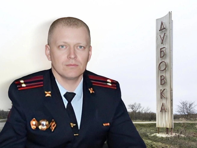 Сообщение о задержании Дмитрия Семенихина появилось 26 марта | Источник: Мария Романова, Константин Завриков, ГУ МВД России по Волгоградской области