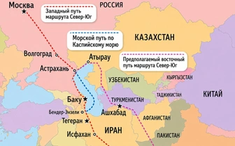 У России три пути к Индийскому океану: карта