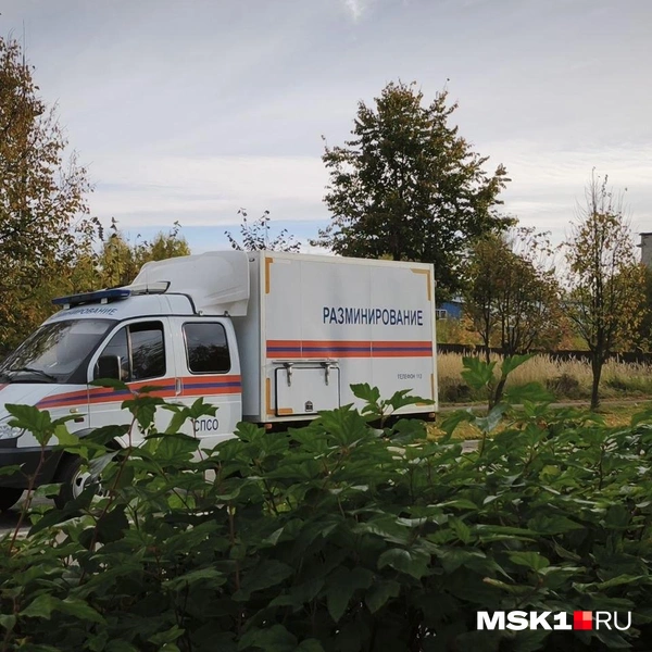 Источник: Михаил Мечев / MSK1.RU