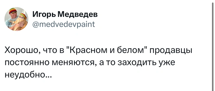 Источник: Twitter (X)