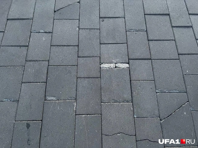 Источник: читатель UFA1.RU