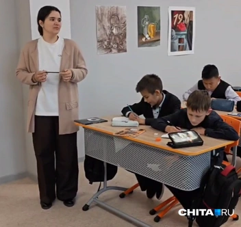 Источник: Тамара Ван-Фу-Ли / CHITA.RU