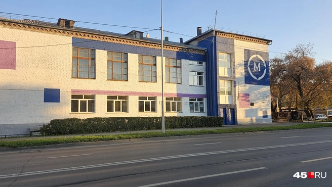 Курганский педагогический колледж | Источник: Дарья Никитченко / 45.RU