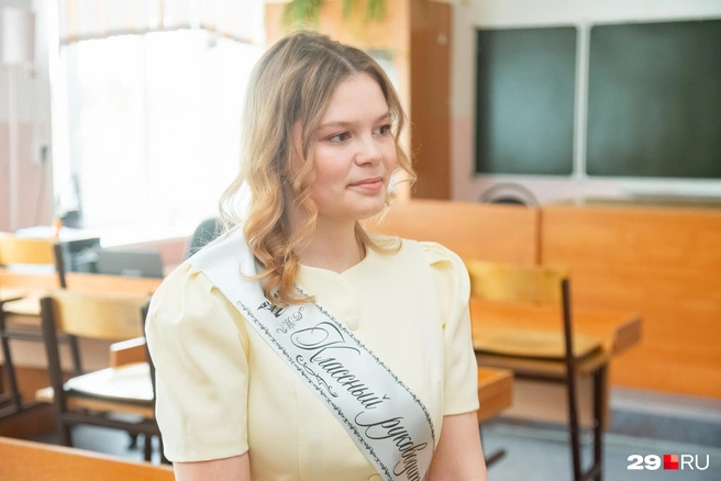 Источник: Иван Митюшёв / 29.RU