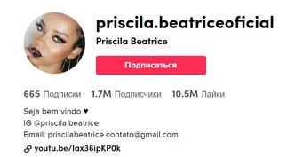 В TikTok появился двойник Рианны — шокирующее сходство признала даже сама певица