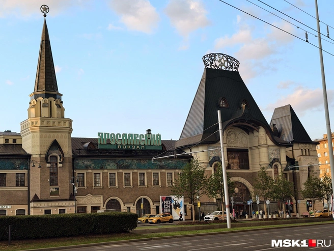 Ярославский вокзал из окна троллейбусного маршрута Т до реконструкции | Источник: Дмитрий Бондарев / MSK1.RU