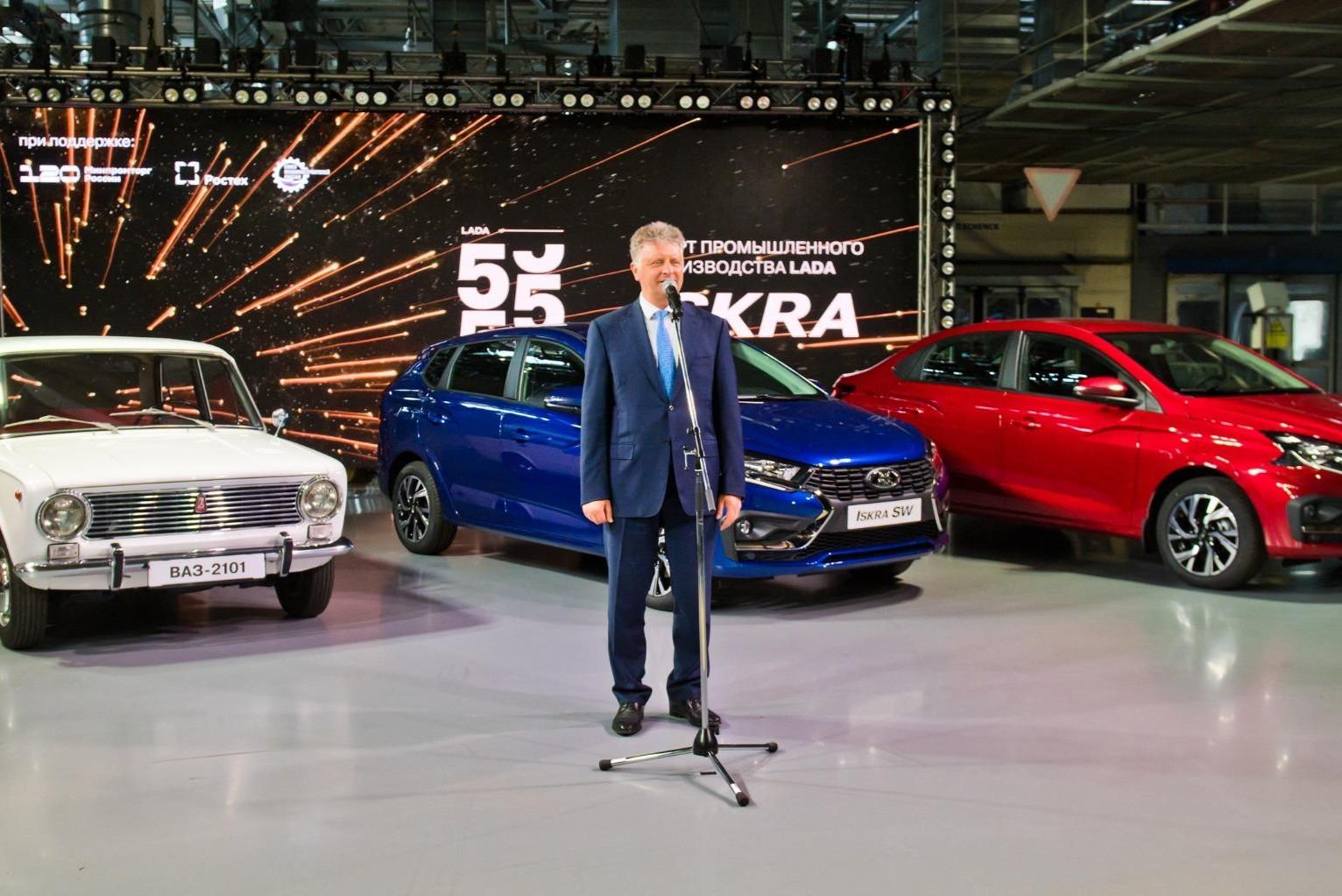      Lada Iskra.    ,    