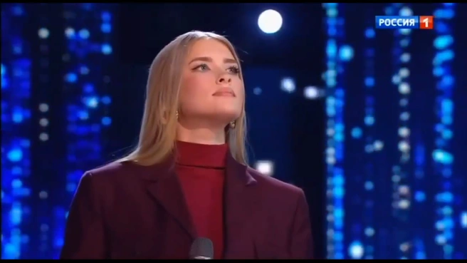 Источник: кадр из шоу «Ну-ка, все вместе!» (12+), «Россия 1», 2025 год