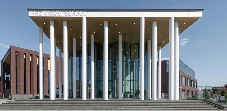 Областная гимназия им. Е. М. Примакова. АБ «Студия 44» | Источник: пресс-служба фестиваля