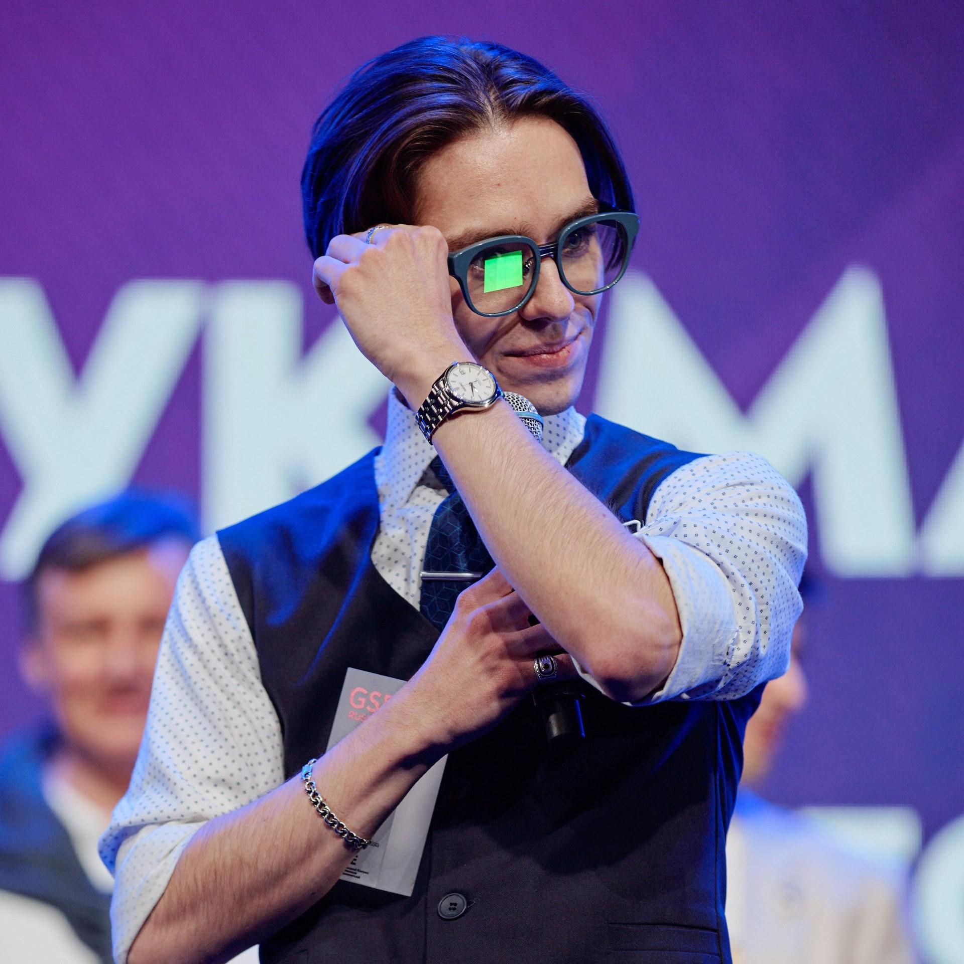 <p>Максим Натчук</p>