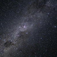 Звездное небо над Луной: посмотрите на свежую галерею фотографий от астронавтов миссии «Артемида-2»