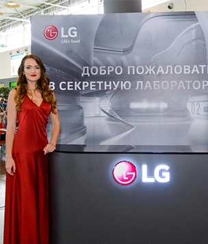 LG Electronics проводит серию фестивалей в Москве