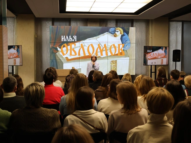 Стоимость билета на встречу книжного клуба составляет 500 рублей. | Источник: Тюменская областная научная библиотека / vk.com