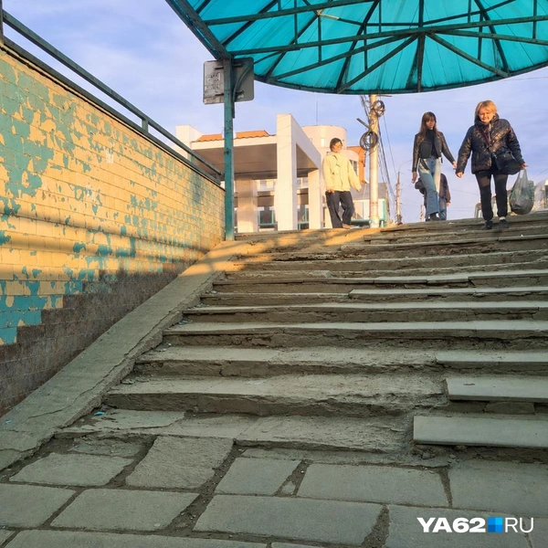 Когда-то ступени здесь были почти разрушены | Источник: Светлана Коновалова / YA62.RU