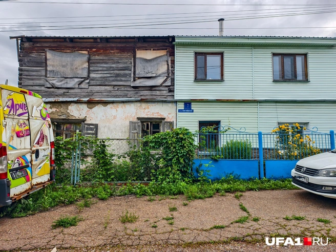 Два разных мира | Источник: Булат Салихов / UFA1.RU