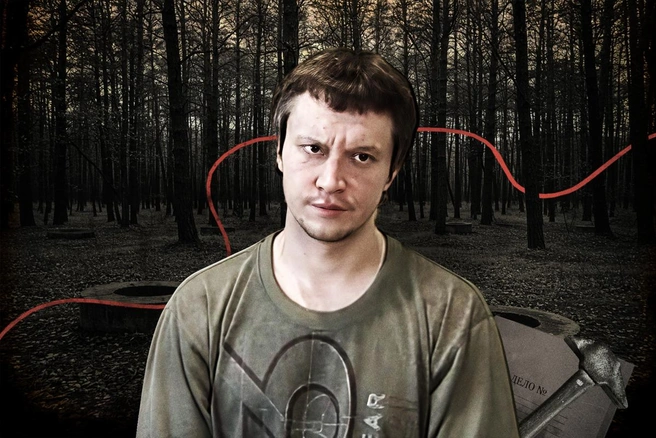 На счету битцевского маньяка как минимум 49 жертв | Источник: «Выжившая-2» / НТВ, Полина Авдошина