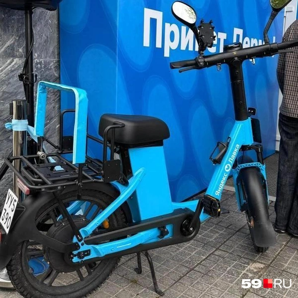 Скутер, на котором ездят курьеры | Источник: Наталья Пальникова / 59.RU