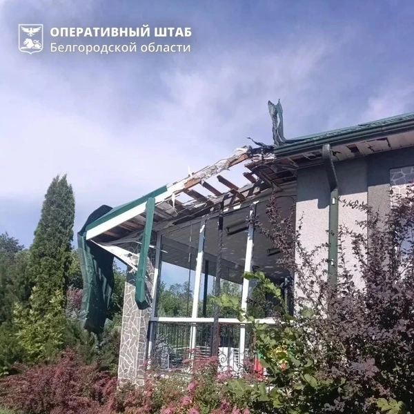 Здесь и далее на фото — последствия некоторых атак на Белгородскую область 12 июля | Источник: Оперштаб Белгородской области / max.ru
