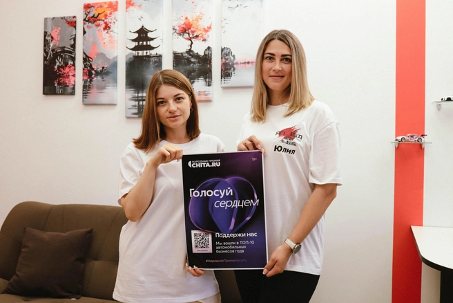 Человекоориентированный подход выделяет «Япошу» среди многих | Источник: Ольга Миллер